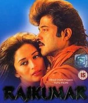 Rajkumar (1996) poster