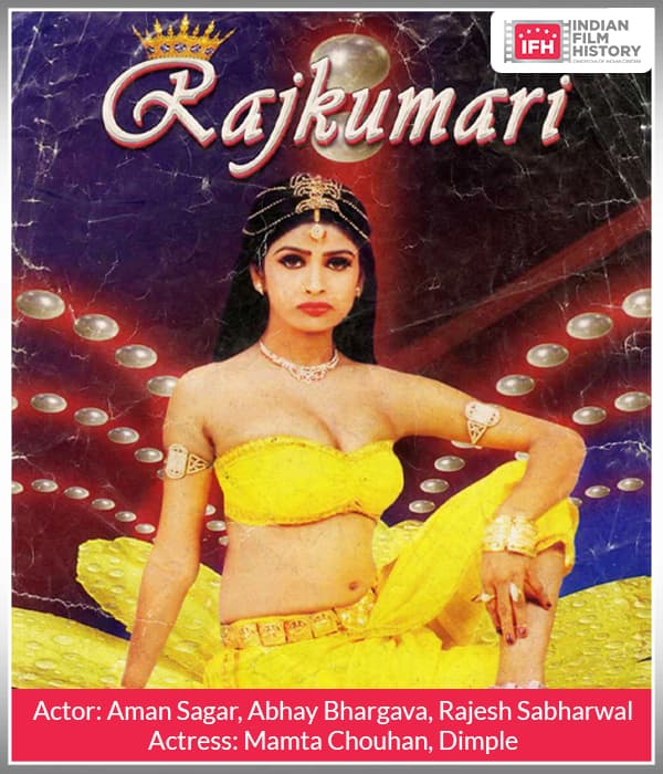 Rajkumari (2003) poster