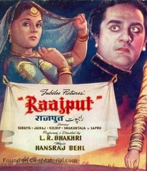 Rajput  (1951) poster