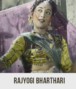 Rajyogi Bharthari (1954) poster