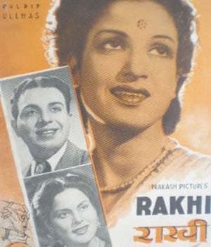 Rakhi (1949) movie poster