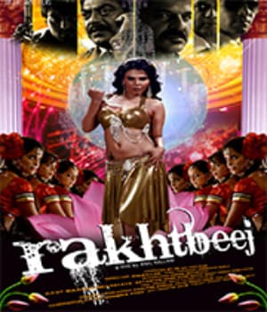 Rakhtbeej (2012) movie poster