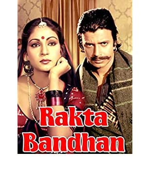 Rakta Bandhan (1984) poster
