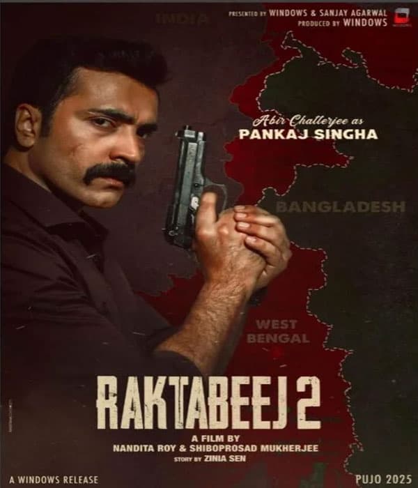 Raktabeej 2