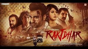Raktdhar