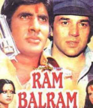 Ram Balram (1980) poster