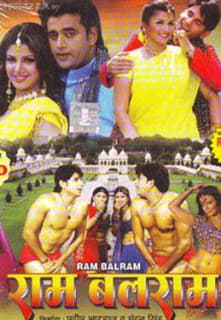 Ram Balram (2007) poster