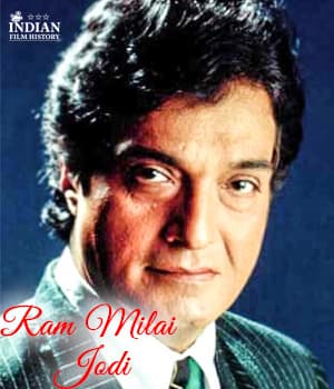 Ram Milai Jodi (1986) poster