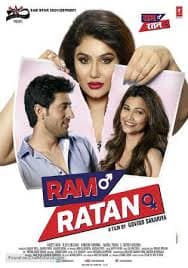 Ram Ratan