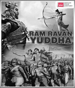 Ram Ravan Yuddha (1924) poster