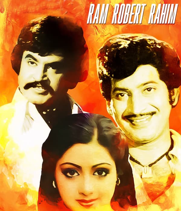 Ram Robert Rahim (1980) poster