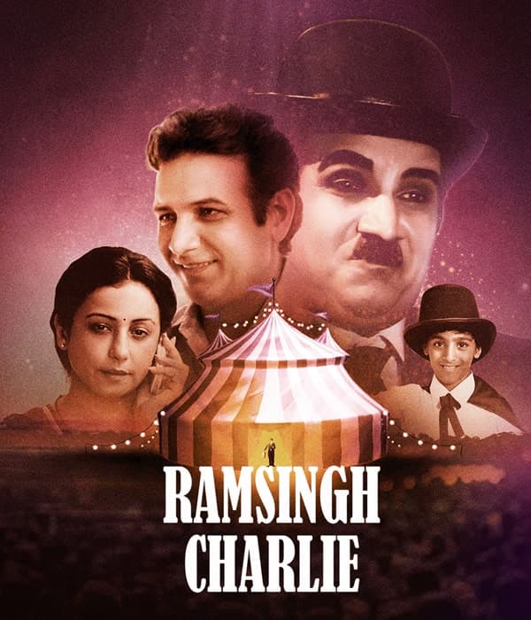 Ram Singh Charlie (2020) poster
