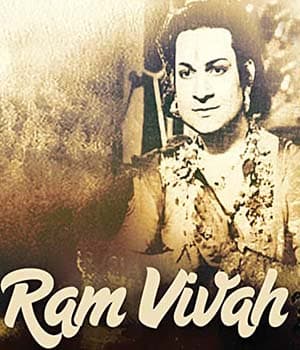 Ram Vivah (1949) movie poster