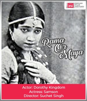 Rama Or Maya (1920) poster