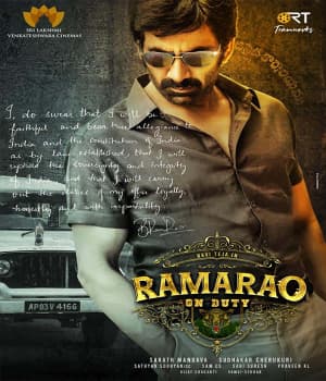 RamaRao On Duty (2022) poster