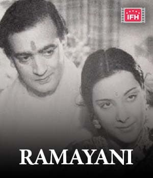 Ramayani (1945) poster
