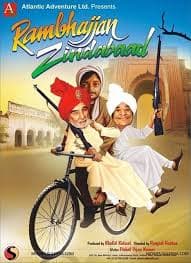 Rambhajjan Zindabaad