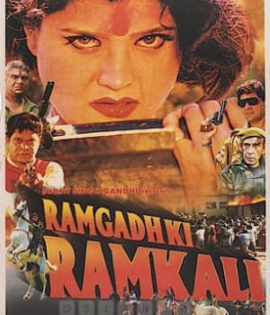 Ramgarh Ki Ramkali (2001) poster