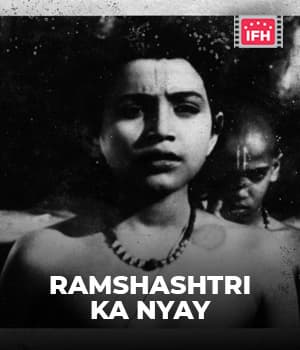 Ramshashtri Ka Nyay (1955) poster