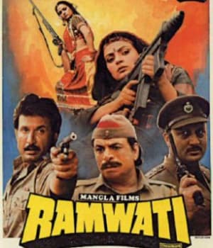 Ramwati (1991) poster