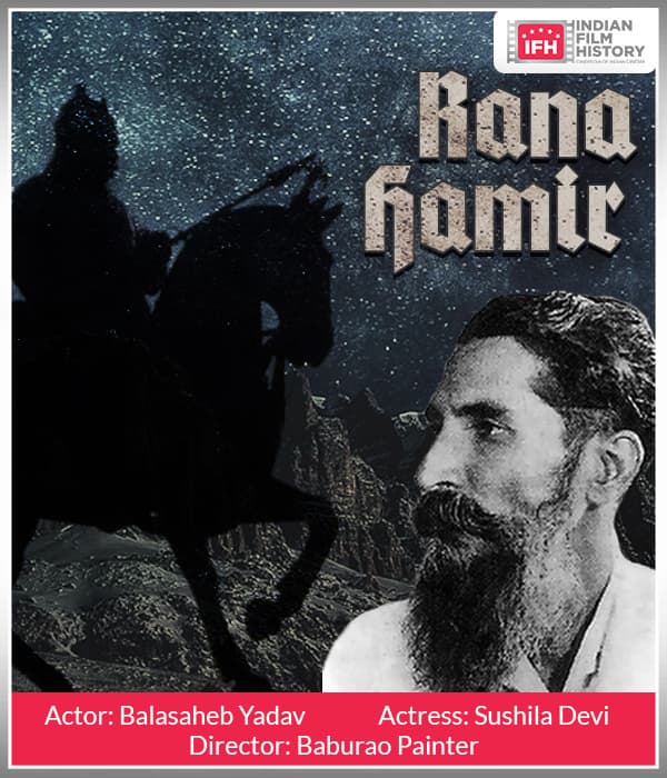 Rana Hamir (1925) poster