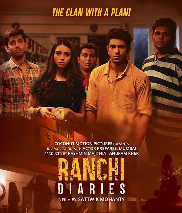Ranchi Diaries (2017) poster