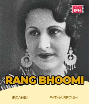 Rang Bhoomi (1935) poster
