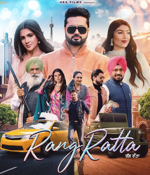Rang Ratta