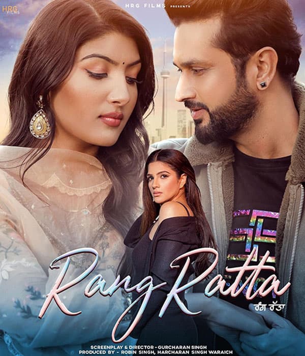 Rang Ratta (2023) poster