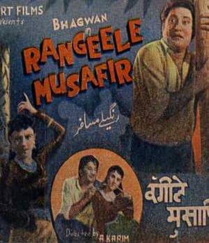 Rangila Musafir (1950) poster