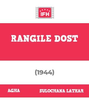 Rangile Dost (1944) poster