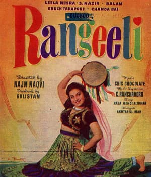 Rangili (1952) movie poster
