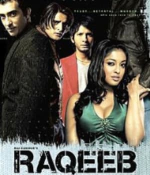 Raqeeb (2007) poster