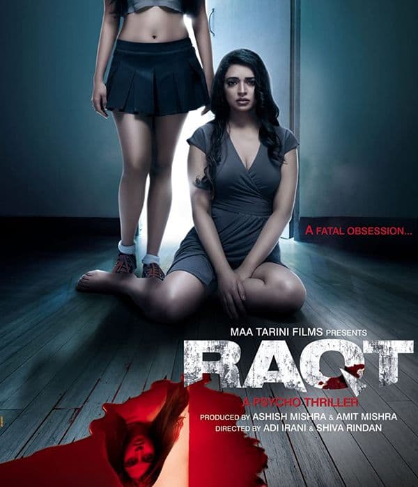 Raqt (2013) poster