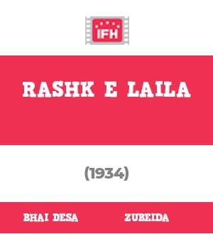 Rashk E Laila (1934) poster