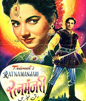 Ratan Manjari (1948) poster