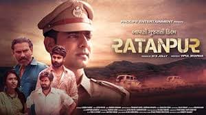 Ratanpur 02