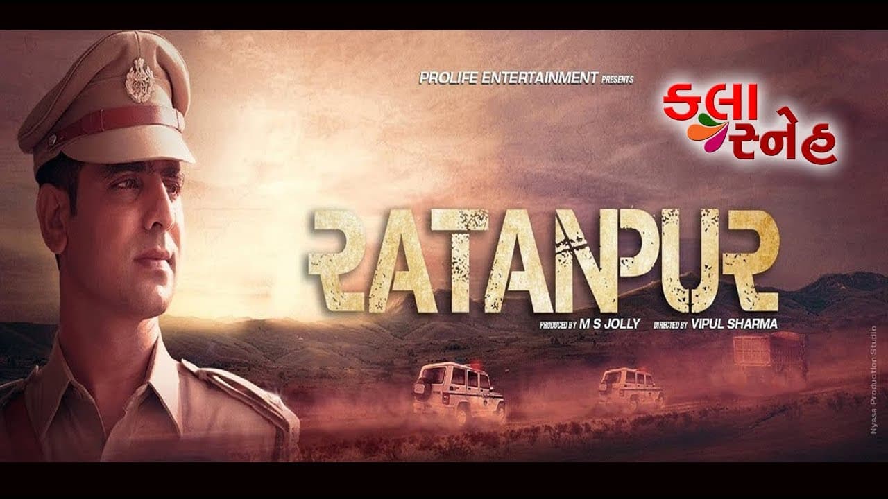Ratanpur 01