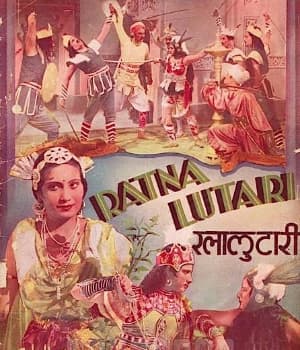 Ratna Lutari (1939) poster