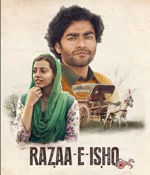Razza E Ishq (2024) poster