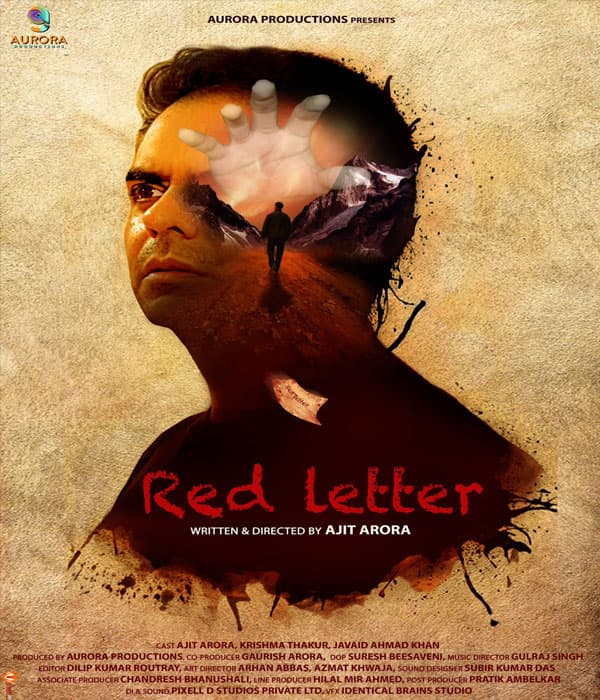 Red Letter (2026) poster