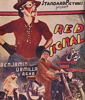 Red Signal (1941) poster