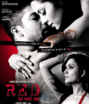 Red: The Dark Side (2007) poster