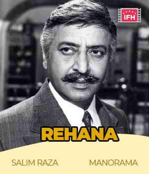 Rehana (1946) poster
