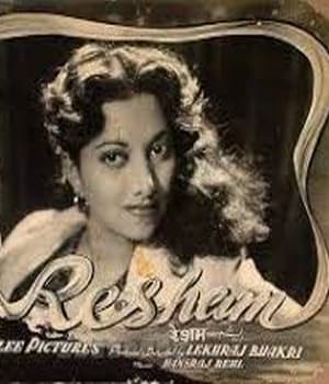 Resham (1952) poster