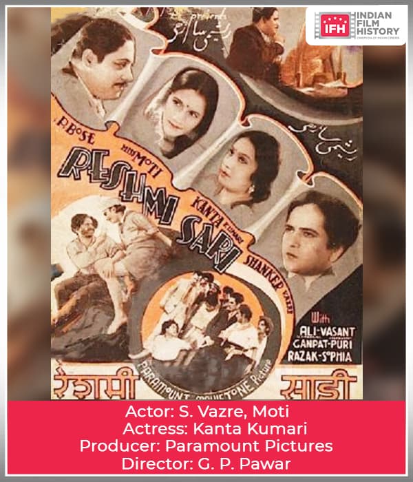 Reshmi Sari (1940) poster