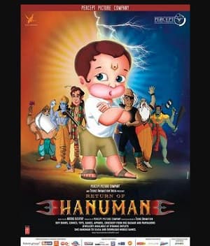 Return Of Hanuman (2007) poster