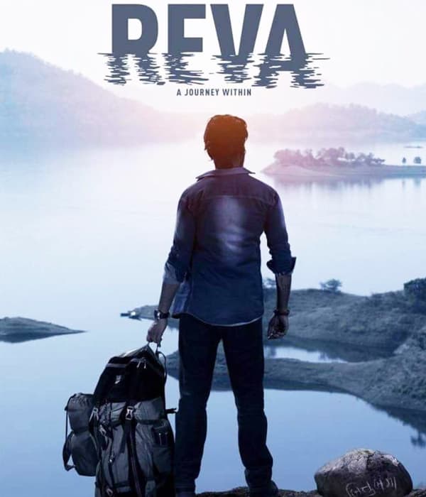 Reva A Journey Within (2018) poster