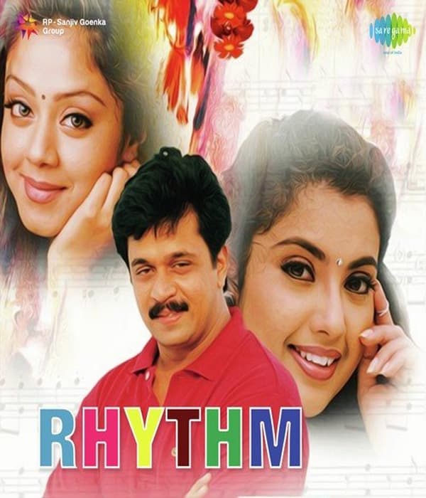 Rhythm (2000) poster