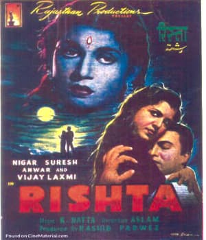 Rishta (1954) movie poster